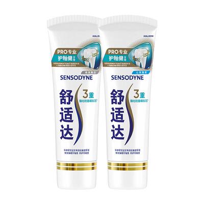 舒适达护釉健修复牙釉质亮白牙膏