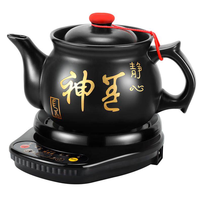 中药壶煎药壶 陶瓷熬药砂锅罐养生 智能全自动定时 家用电煎中医