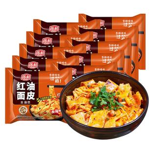 陈村非油炸劲道红油面皮方便速食代餐点心早餐拌面皮免煮泡面袋装