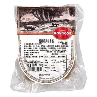 洛瓦可 图林根风味香肠烤肠德式香肠肉肠早餐肠汉堡三明治夹心
