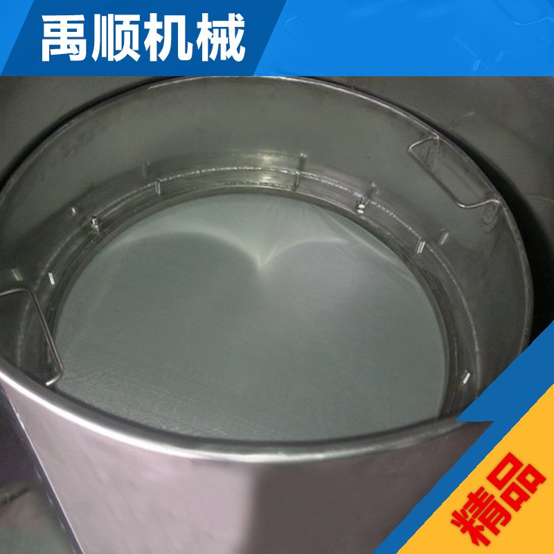 圆形振动筛网架超声波胶粘网圈高频筛单网双箍架子旋振筛配件网圈