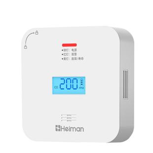 海曼智能一氧化碳报警器家用室内煤烟CO中毒户外煤炭煤气检测仪