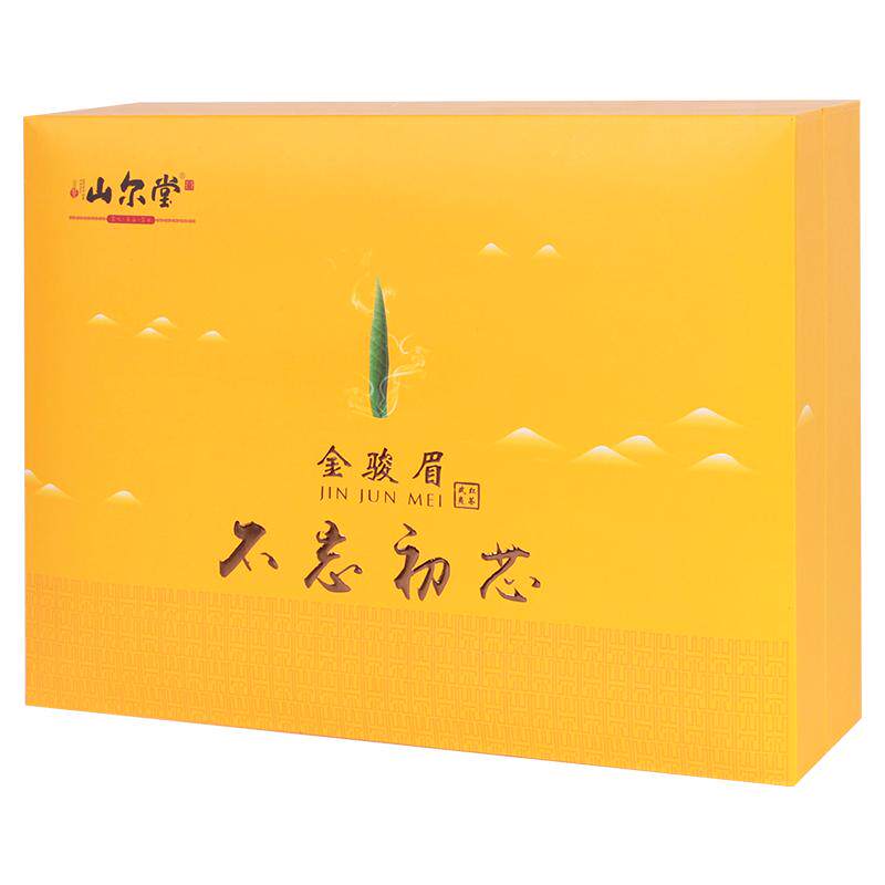 山尔堂，到底有哪些红茶系列值得买？