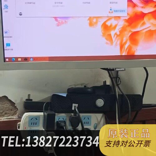 原装正品七彩虹iGame450冰封骑士SLIMD5显卡1024M现货议价