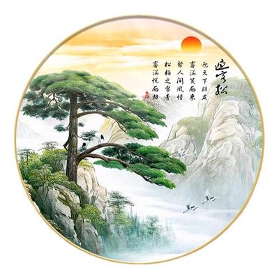 迎客松风景山水靠山生财圆形挂画