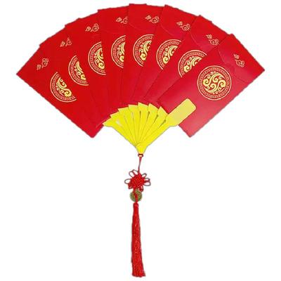 2026马年国潮舞狮折叠扇形利是封