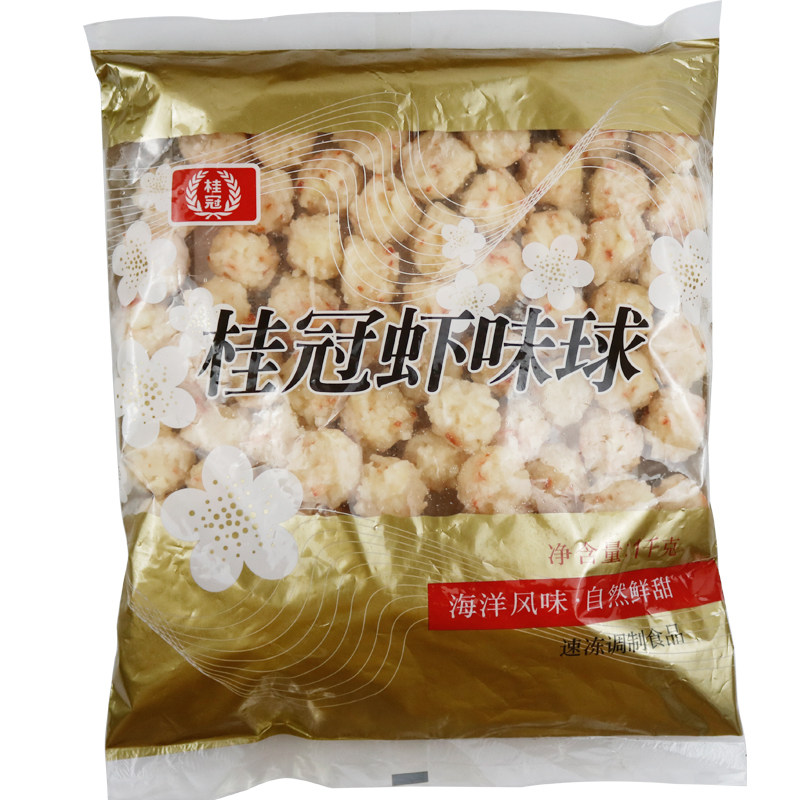 豆捞龙虾球寿喜锅关东煮包邮