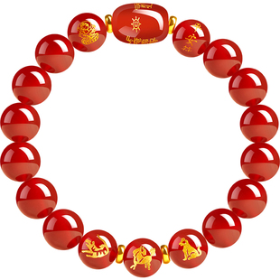 贺福缘2026马年本命年手链太岁化护身符十二生肖红色玛瑙三合手串