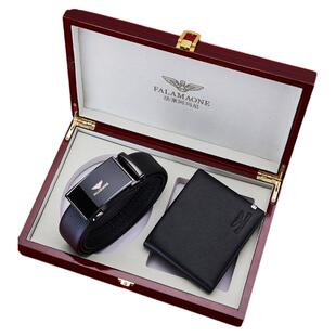 法莱阿玛尼正品男士钱包皮带礼盒套装自动扣裤带真皮腰带送男朋友