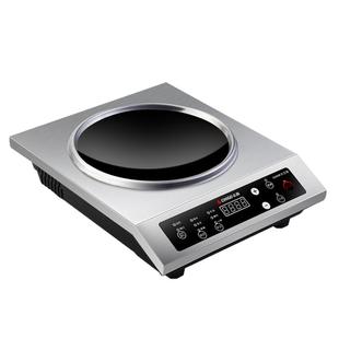 志高商用电磁炉3500W凹面家用凹式大功率不锈钢爆炒商业食堂电灶