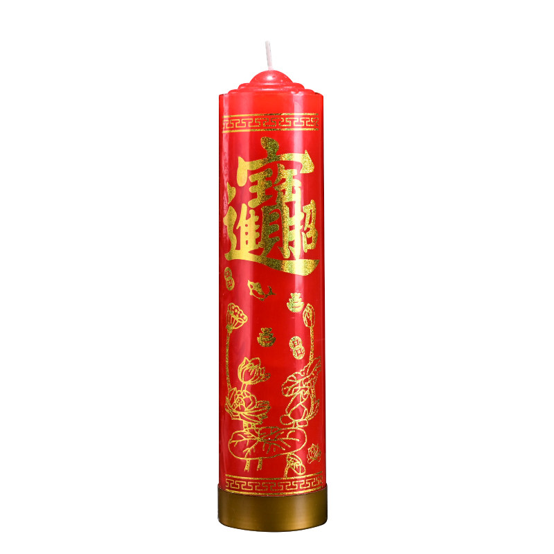 家用供佛节庆祭祀无烟长效耐燃烧