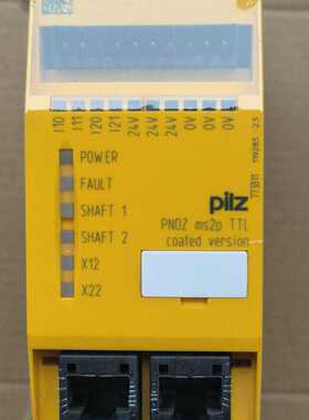 PILZ皮尔兹安全继电器PNOZ ms2p，型号773811议价