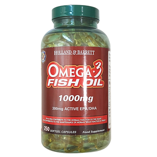 现货买2包邮 英国进口H&B/荷柏瑞 hb深海鱼油 OMEGA3多烯鱼油软胶