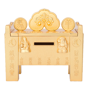 现货正品李居明2026马年吉祥物马羊鼠牛狗六合千亿大财箱招财摆件