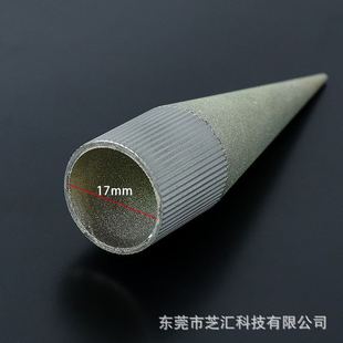 HY圆孔冲研磨器打孔器刃口研磨冲子冲头手工打磨锋利修复工具现货
