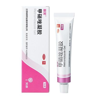 【丽芙】甲硝唑凝胶0.75%*20g*1支/盒湿疹祛痘祛痘印