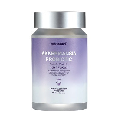 加拿大AKK瘦子菌9000亿益生菌/瓶