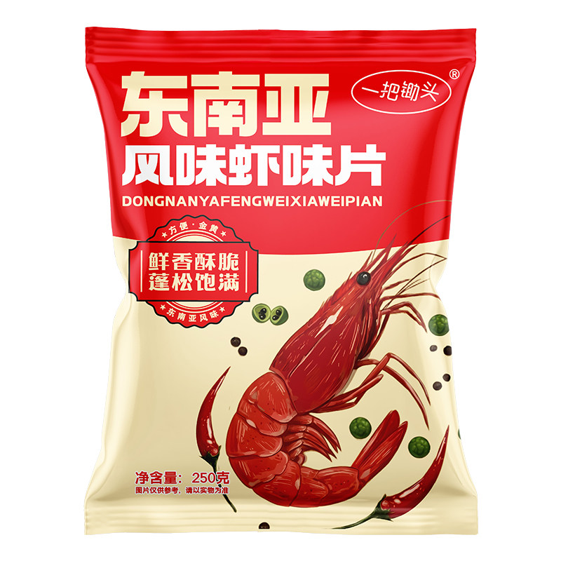 东南亚风味大虾片自己炸