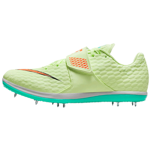 田径精英2022新款配色！耐克Nike HJ Elite 男女专业比赛跳高钉鞋