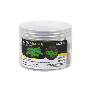 户外夜光三眼螺丝钉套装野营甲板地钉螺纹不锈钢帐篷钉风绳钉子