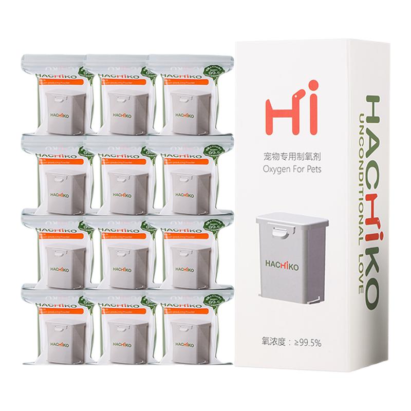 HACHIKO宠物专用制氧剂