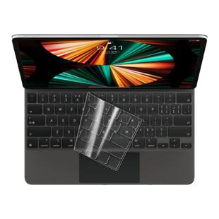 适用苹果2024ipadpro11妙控键盘膜12.9寸秒控保护贴膜ipadair6平板无线蓝牙键盘13防尘键盘套硅胶透明防尘罩