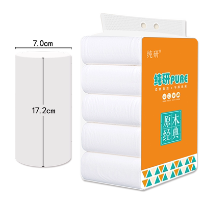 纯研17厘米家用大卷卷加长卫生纸