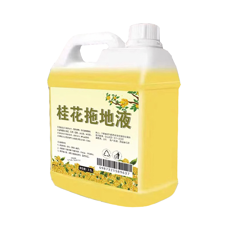 桂花香木地板瓷砖清洁剂家用拖地花露水专用清洗液神器速干留香液