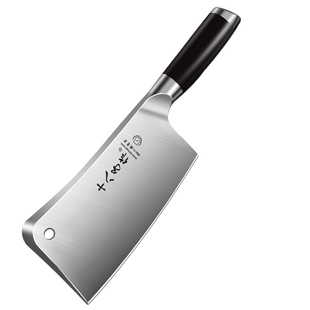 十八子作剁骨刀家用坎刀加厚砍牛大骨刀断骨刀斩骨头专用刀旗舰店