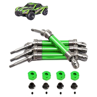 TRAXXAS死老鼠SLASH4X4短卡前后CVD传动轴结合器套装改装升级配件