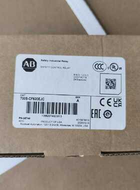 议价罗克韦尔AB 700S-CF620EJC安全继电器全新原装正品其他型号问