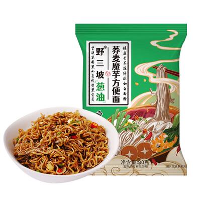 野三坡荞麦面方便面泡面粗粮杂粮面条代餐低脂主食拌面免煮速食品