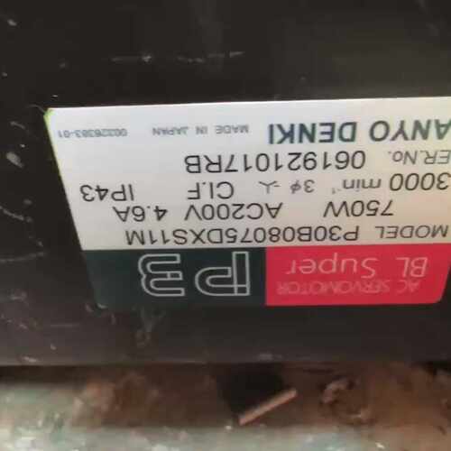 议价电机P30B08075DXS11M适用