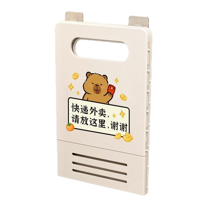 多功能外卖快递折叠加大收纳筐居家简约房间墙壁挂置物架挂墙式