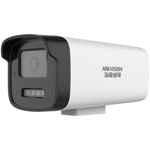 海康威视400万高清监控摄影头网络像机poe全彩夜视DS-2CD1245-LA