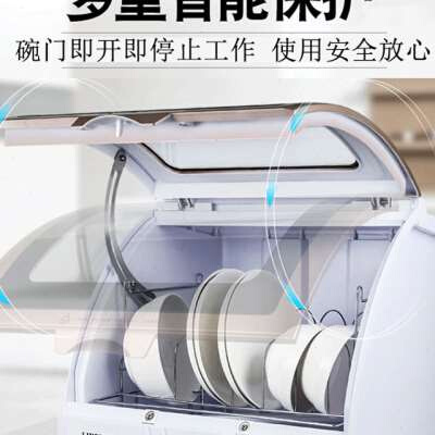厂销菱牧智能全自动台式洗碗机双喷淋小型高温刷碗机品