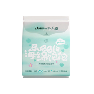 朵薇黄子韬卫生巾海绵饱饱加长日用量大防漏姨妈巾正品官方旗舰店