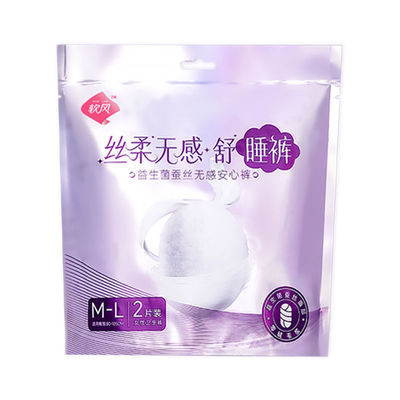 软风医护级益生菌裤型卫生巾