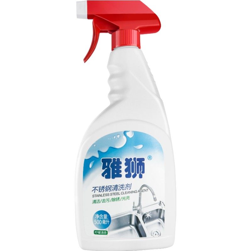 雅狮不锈钢清洁剂专用台面擦洗电梯清洗剂去污强力保养油清洗专用