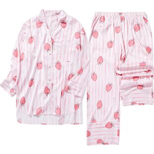 Gukoo/果壳睡衣春夏HelloKitty联名睡裙新款纯棉女士家居服套装B
