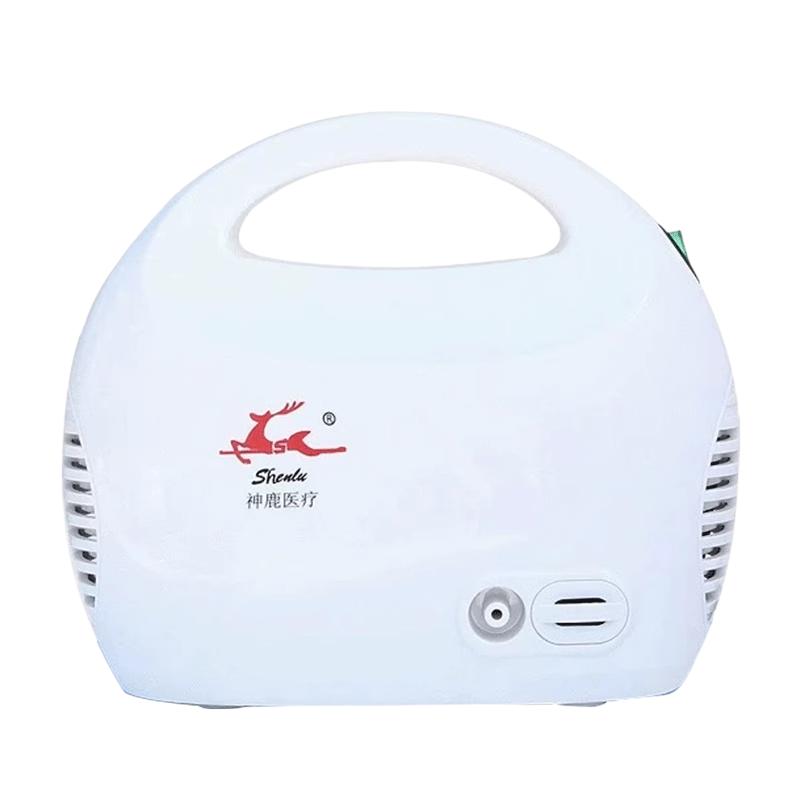 神鹿壓縮空氣式霧化器醫(yī)療霧化機家用兒童咳嗽成人便攜醫(yī)用噴霧器