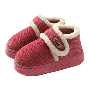 舒乐佳棉鞋2025新款冬季加绒保暖棉鞋女室内家居厚底增高毛毛拖鞋