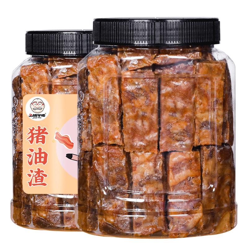 品铺掌柜温州特产五花肉猪油渣