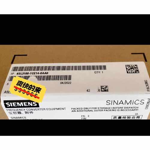 溢价-6SL3100-1CE14-0AA0未封的