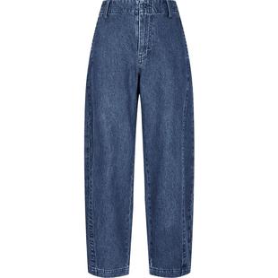 速写男装早春新款男士裤子棉麻牛仔裤宽松弯刀裤含汉麻简约复古