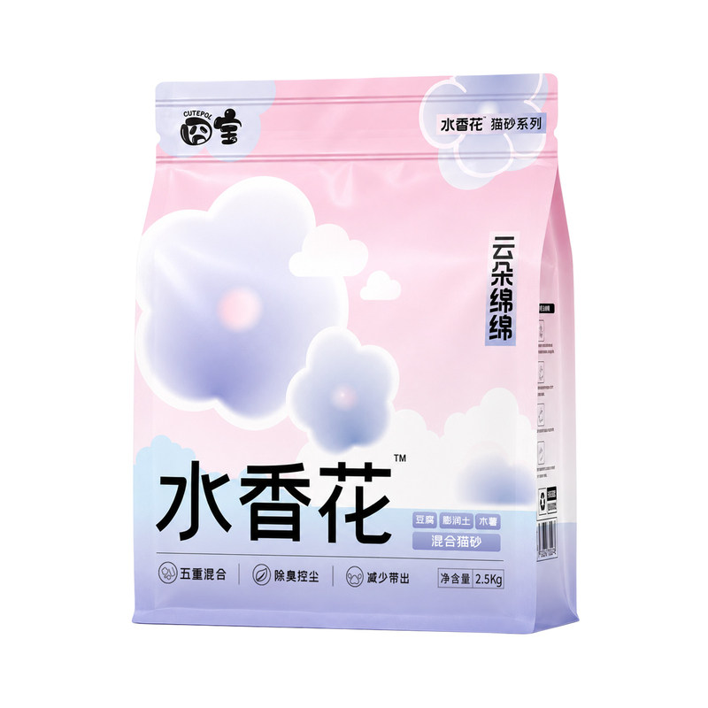 抢秒杀补贴！囧宝木薯豆腐猫砂