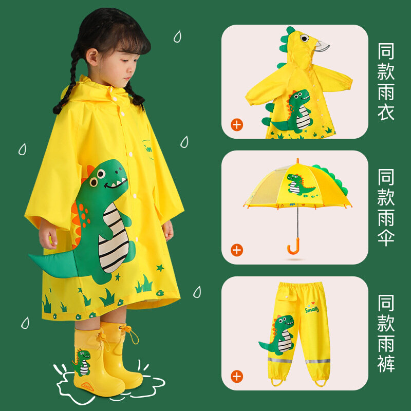 儿童雨鞋男孩幼儿园宝宝可爱水鞋防滑超上学专用小童轻便女款雨靴