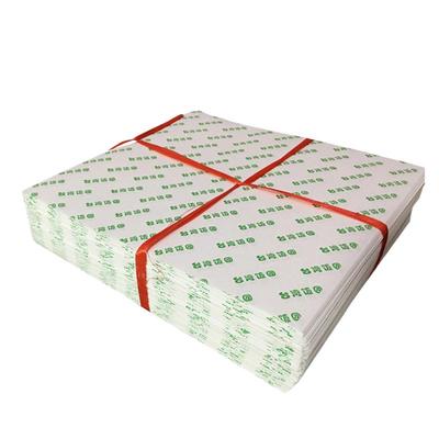 厂家直销防油纸食品台湾饭团