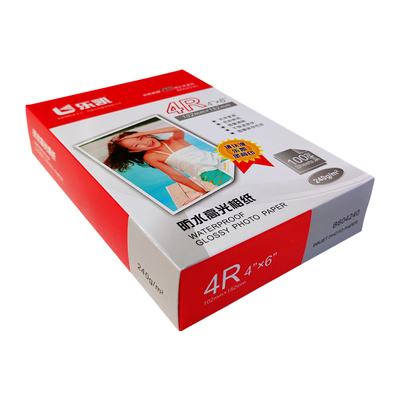 乐凯240克相纸厚度足打印照片纸