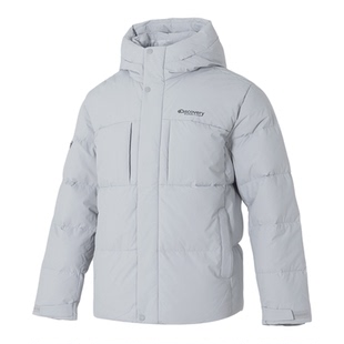 陈丽君同款DISCOVERY羽绒服男2025新款冬季户外保暖羽绒夹克外套